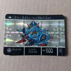 2025年最新】ラクロアの勇者 カードダスの人気アイテム - メルカリ