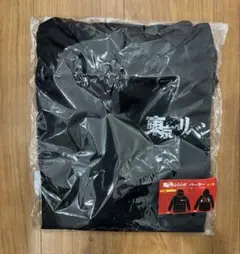 東京リベンジャーズパーカー 黒