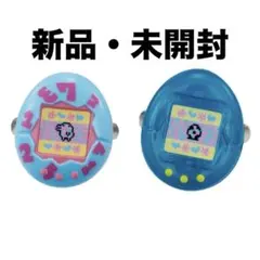 たまごっち リングコレクション ガチャ 指輪 2個セット くちぱっち たまご