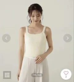 PROPORTION BODY DRESSING フェザーキャミソール