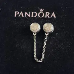 Item thumbnail for item 90d33c70-fd5f-4105-8119-d064a5452eba