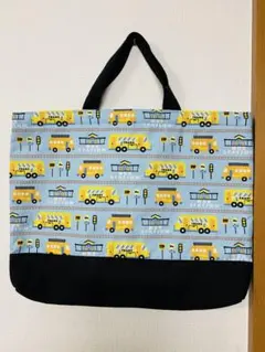 絵本バッグ ベビー・キッズ