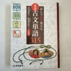 ⭐️様 リクエスト 3点 まとめ商品