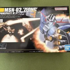 HGUC 1/144 MSN-02 ジオング 未組立 ガンプラ - メルカリ