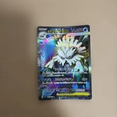 2026年最新】メガシンフォニアの人気アイテム - メルカリ