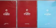 【未開封新品】native english リスニング教材セット 2026年最新】英語・英会話教材 native englishの人気アイテム - メルカリ