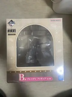 一番くじ 勝利の女神：NIKKE CHAPTER7 B賞 ブレッディ フィギュア