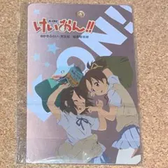 けいおん!　平沢唯　限定デカバッチ　3点セット　希少　おまけ付き 2026年最新】平沢唯缶バッジの人気アイテム - メルカリ