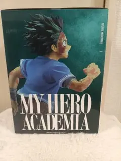 僕のヒーローアカデミア デク フィギュア