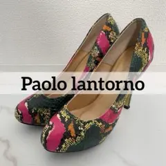 ★Paolo lantorno オートクチュール パイソンレザー ピンヒール