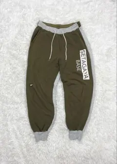 完売品】世田谷ベース 正式装備品 タイガーパターン スウェットパンツ