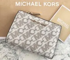 MICHAEL KORS マイケルコース 財布　レディース　新品　最終値下げ