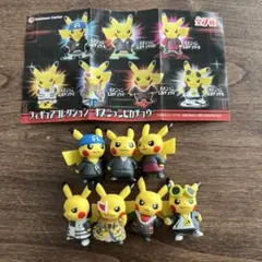 ボスごっこ 団員ごっこ ピカチュウ 悪の組織 フィギュア全種類セット