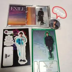 岩田剛典 アクスタ 3点セット