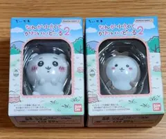 ちいかわ なんか小さくてかわいいどーる2