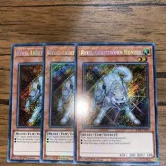 遊戯王 ライトロードハンターライコウ 英語版スーパー - メルカリ