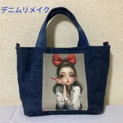 Item thumbnail for item b9244bfc-882c-4eac-a224-d4b0f248baf9