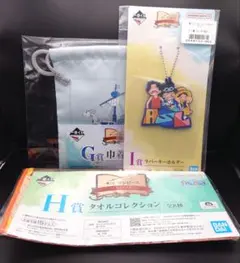 一番くじ ワンピース ドラマティックメモリーズ 3点