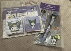 モスバーガー　マイメロ　クロミ　ポーズ絵合わせゲーム　ボールペン　２点セット