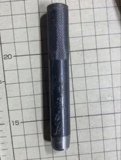 Item thumbnail for item 39eb95b4-e3e4-4598-96e8-a6108cea67db