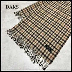DAKS ダックス ストール マフラー ハウスチェック ウールマーク ブラウン.