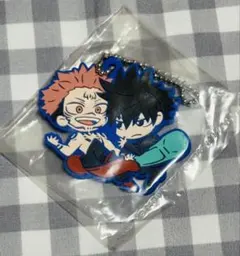 【匿名配送】呪術廻戦　ラバーマスコット　伏黒恵・両面宿儺