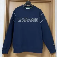 ラコステ LACOSTE スウェット トレーナー 国内正規のサムネイル