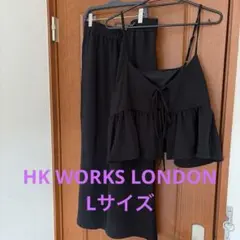 HK WORKS LONDON リボンキャミセットアップ