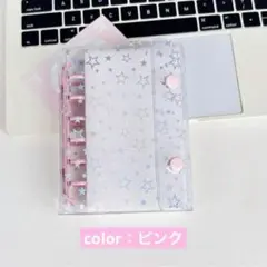 【ぴ 様おまとめ販売】