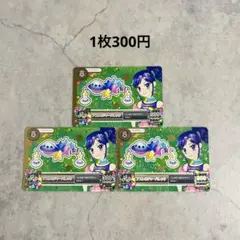 アイカツカード 霧矢あおい