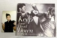 東方神起 왜 Keep Your Head Down CD フォトカード付き