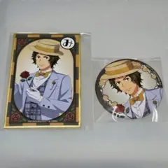 Item thumbnail for item b4c28b7d-d28f-48d3-aac6-6e57404da7af