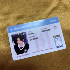スキズ マジックスクール プサン 学生証 IDカード リノ