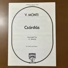 V. Monti Csárdás チェロとピアノ楽譜