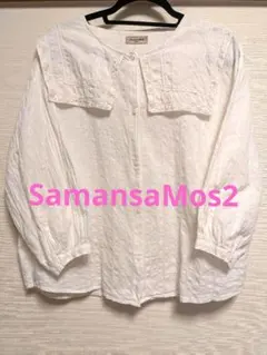 みーちゃん様 リクエスト 2点 まとめ商品