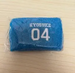 INI 藤牧京介 XQUARE ドーム カプセルトイ リストバンド