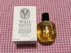 Diptyque ヴォワル サタン（Satin Oil)
