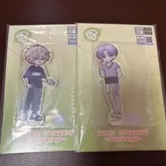 18TRIP アクリルスタンド R1ze&Day2 久楽間潮 大黒可不可