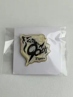 まりょん様 リクエスト 2点 まとめ商品