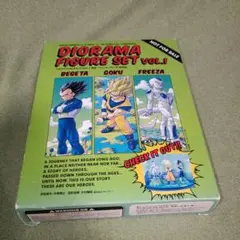 未開封 ドラゴンボールZ DVD特典 ジオラマフィギュアセット vol.2
