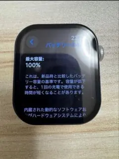 Apple Watch Series 10 GPS 42mm シルバー