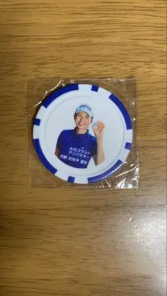 2026年最新】渋野日向子の人気アイテム - メルカリ