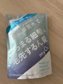 myO2 ウォーターコートシャンプー スリークモイスト 詰替用のサムネイル