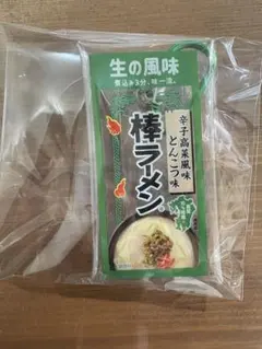 Item thumbnail for item d558d63e-769a-491e-a72e-1bd80988e0ce