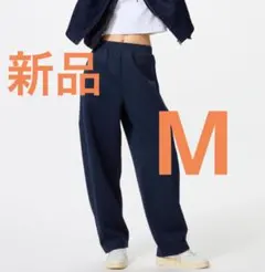 UNIQLO ドライスウェットカーブパンツ M ネイビー 新品
