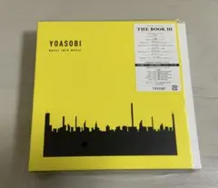 2026年最新】yoasobi the book 1の人気アイテム - メルカリ