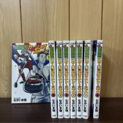 Item thumbnail for item 867a644a-0304-4209-b7ad-4364fc7a8230