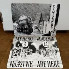 ヒロアカ 42巻 特典 セット　アニメイト　非売品　爆豪　緑谷