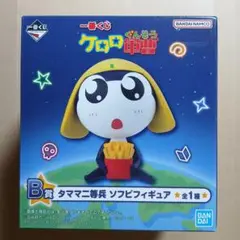 タママ ソフビフィギュア Amazon.co.jp: 一番・くじ ケロロ軍曹 B賞 タママ二等兵 ソフビ