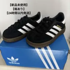 【新品】adidas HANDBALL SPEZIAL CF EL I 12cm